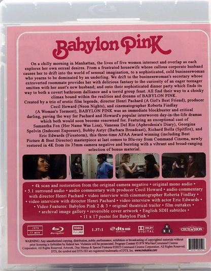 Babylon Pink: Limited Edition (COM-008)(Exclusive)*