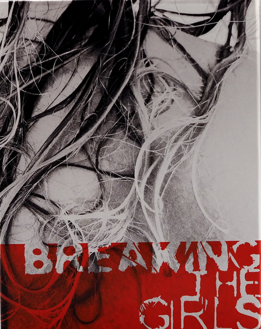 Breaking the Girls: Limited Edition (IFC-015)(Exclusive)*