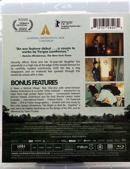 We Might As Well Be Dead: Limited Edition (HRH-001)(Exclusive)*