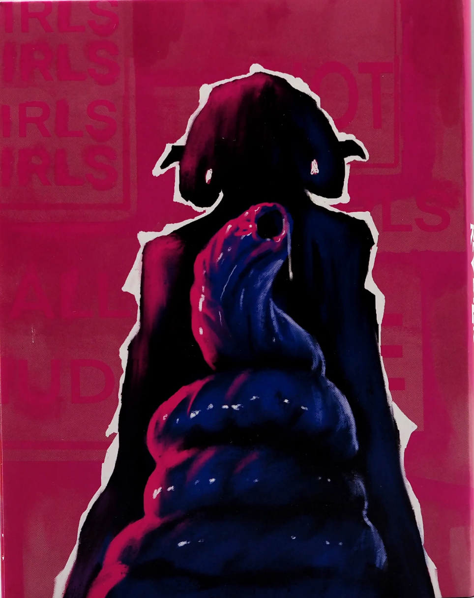 Revealer: Limited Edition (SHU-019)(Exclusive)*