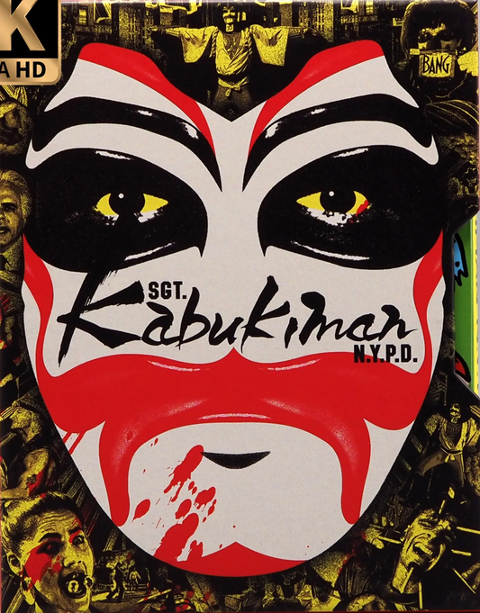 Sgt. Kabukiman N.Y.P.D. 4K: Limited Edition (VS-508)(Exclusive)*