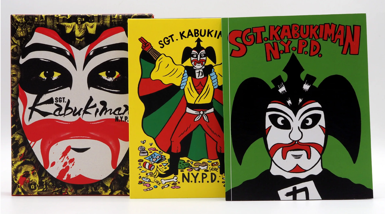 Sgt. Kabukiman N.Y.P.D. 4K: Limited Edition (VS-508)(Exclusive)*