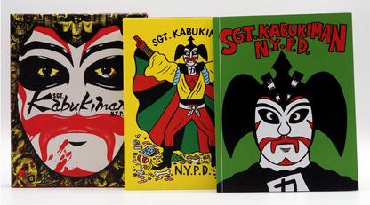 Sgt. Kabukiman N.Y.P.D. 4K: Limited Edition (VS-508)(Exclusive)*