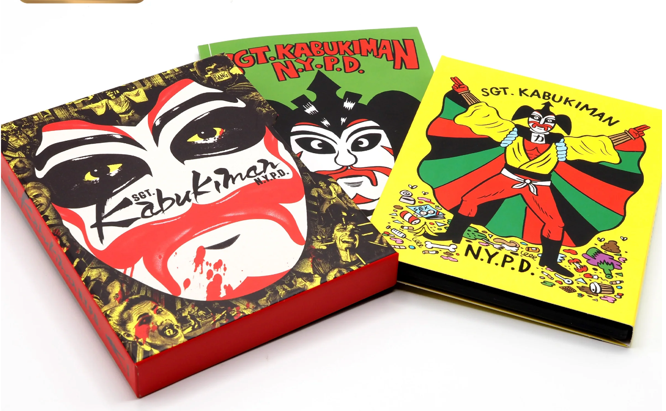 Sgt. Kabukiman N.Y.P.D. 4K: Limited Edition (VS-508)(Exclusive)*