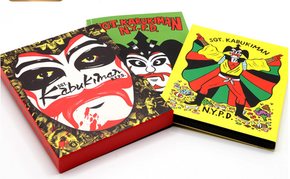 Sgt. Kabukiman N.Y.P.D. 4K: Limited Edition (VS-508)(Exclusive)*
