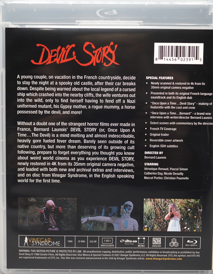 Devil Story: Limited Edition (1986)(VS-370)(Exclusive)*