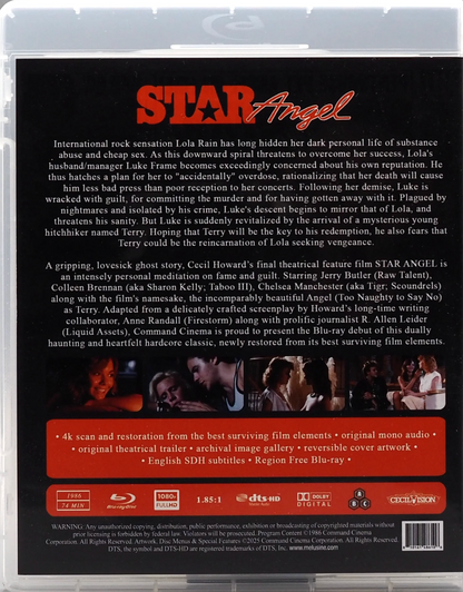 Star Angel: Limited Edition (COM-009)(Exclusive)*