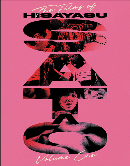 The Films of Hisayasu Sato: Volume 1 - Re-Wind / Lustmord / Love Letter In the Sand - Limited Edition (PL-001)(Exclusive)*