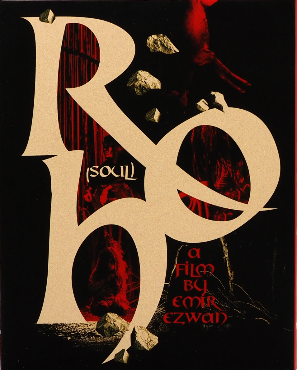 Roh: Limited Edition (2019)(FM-027)(Exclusive)*