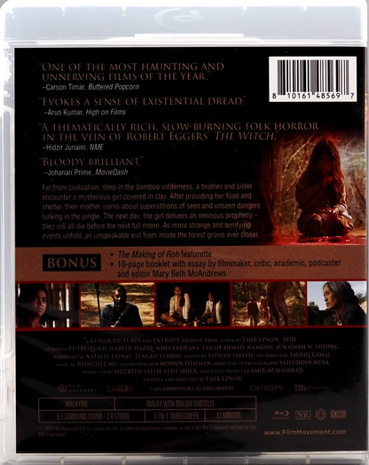 Roh: Limited Edition (2019)(FM-027)(Exclusive)*