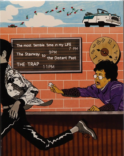 The Maiku Hama Trilogy: Limited Edition (KANI-033)(Exclusive)*