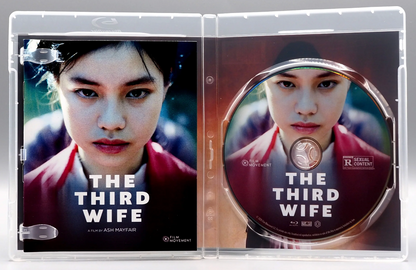 The Third Wife: Limited Edition (FM-025)(Exclusive)*