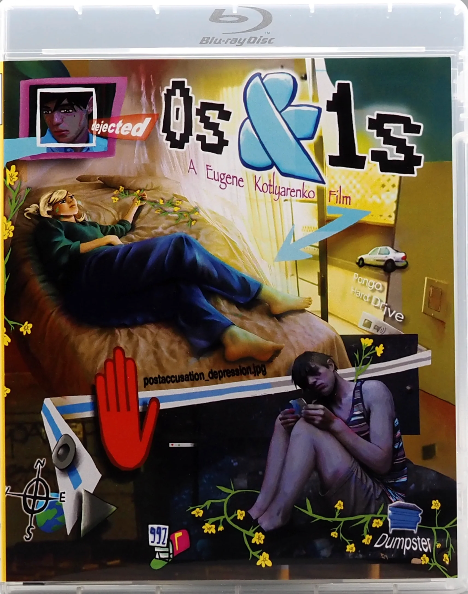 0s & 1s: Limited Edition (YVP-037)(Exclusive)*