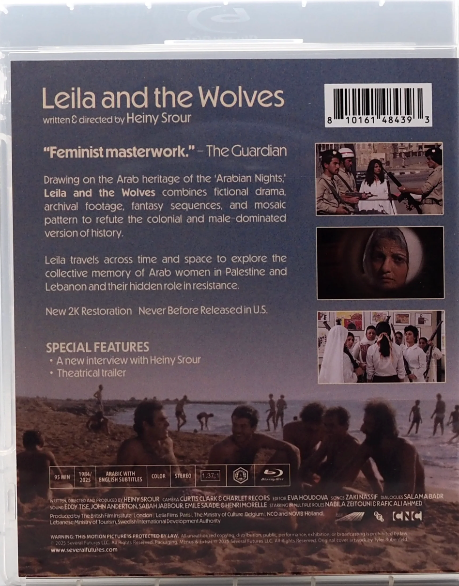 Leila and the Wolves: Limited Edition (SF-001)(Exclusive)*