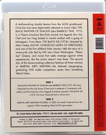 The Black Panther of Shaolin + The Black Six: Limited Edition (AGFA-069)(Exclusive)*