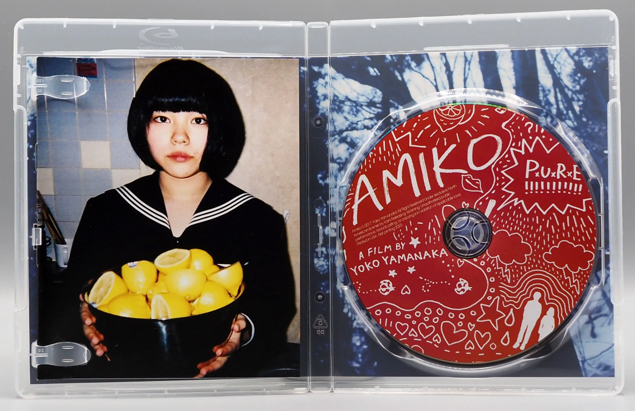Amiko: Limited Edition (KANI-031)(Exclusive)*