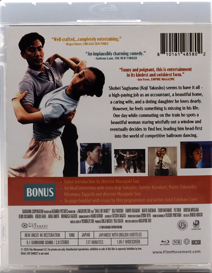 Shall We Dance? - Limited Edition (FMC-012)(Exclusive)*