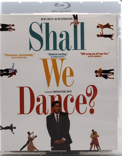 Shall We Dance? - Limited Edition (FMC-012)(Exclusive)*