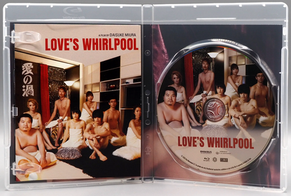 Love's Whirlpool: Limited Edition (FM-029)(Exclusive)*