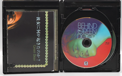 Behind the Green Door 4K: Limited Edition (MBFG-001)(Exclusive)*