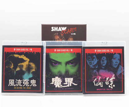 Shaw Scares: Volume 1 - Limited Edition (VS-521)(Exclusive)*
