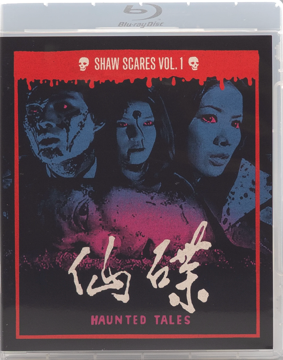 Shaw Scares: Volume 1 - Limited Edition (VS-521)(Exclusive)*