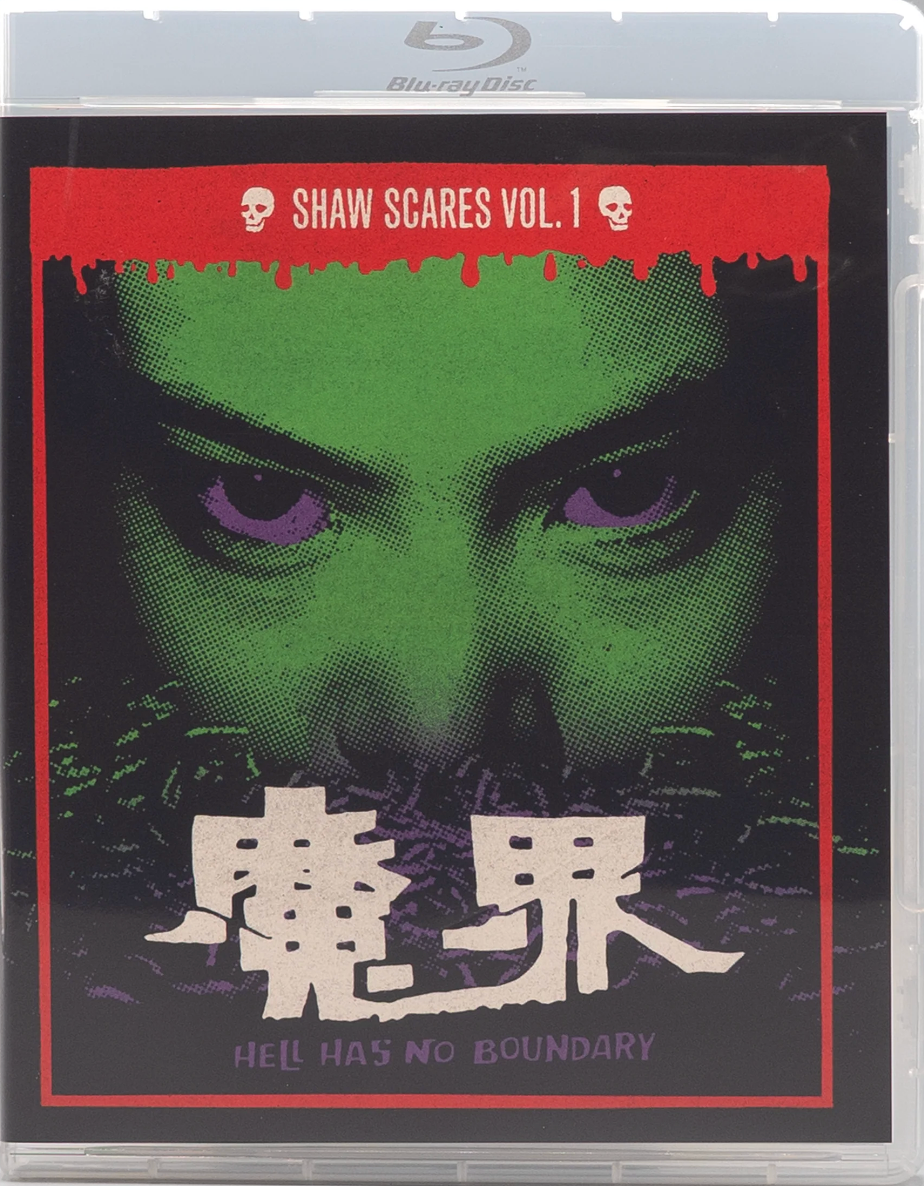 Shaw Scares: Volume 1 - Limited Edition (VS-521)(Exclusive)*