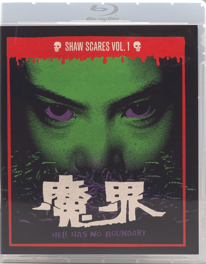 Shaw Scares: Volume 1 - Limited Edition (VS-521)(Exclusive)*