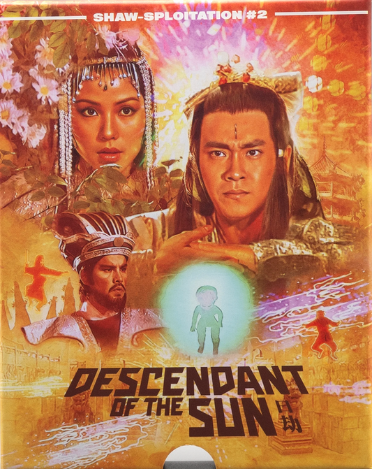 Descendant of the Sun: Shaw-Sploitation #2 - Limited Edition (VSA-061)(Exclusive)*