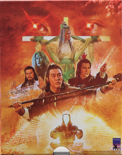 Descendant of the Sun: Shaw-Sploitation #2 - Limited Edition (VSA-061)(Exclusive)*