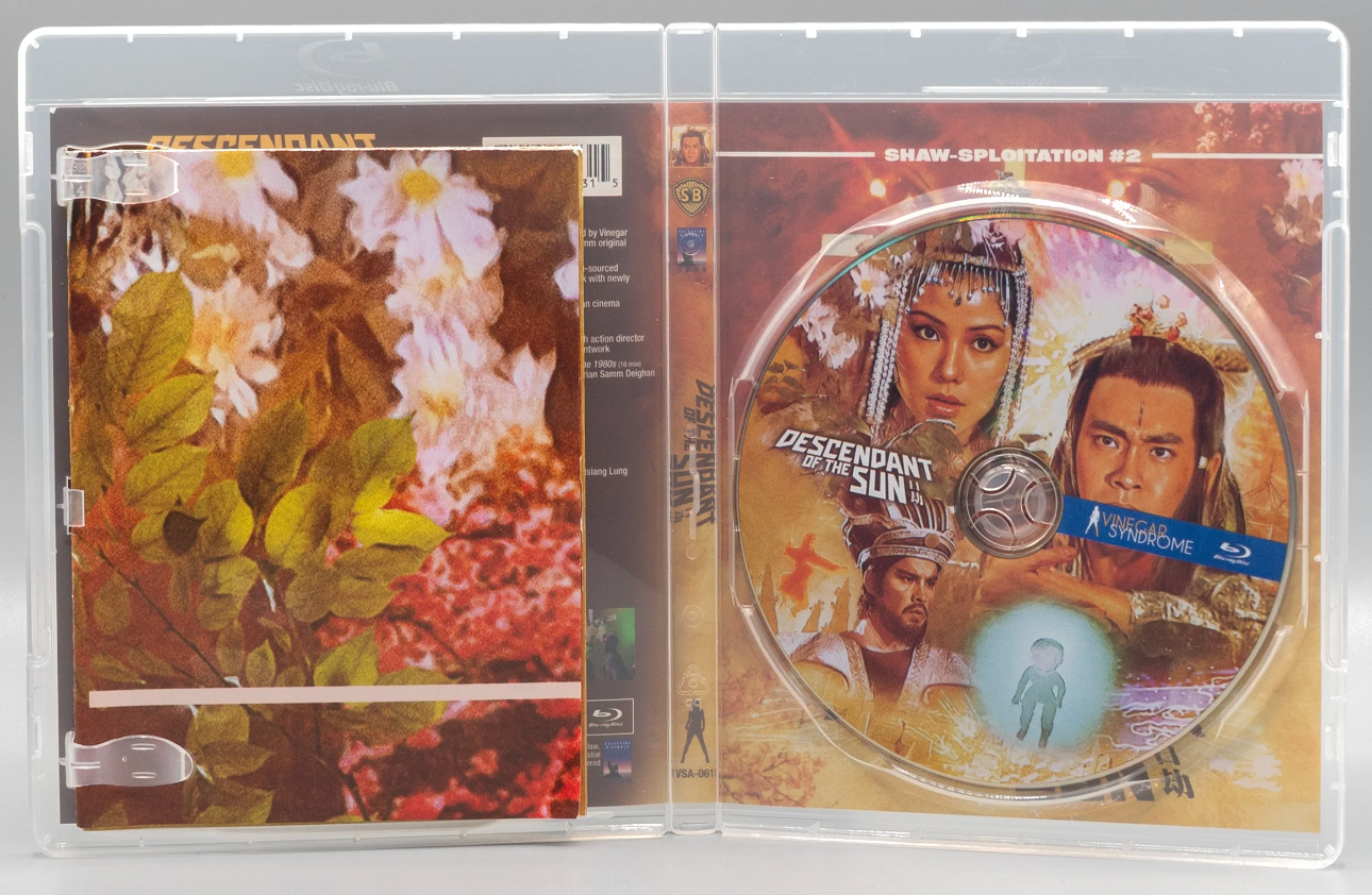 Descendant of the Sun: Shaw-Sploitation #2 - Limited Edition (VSA-061)(Exclusive)*