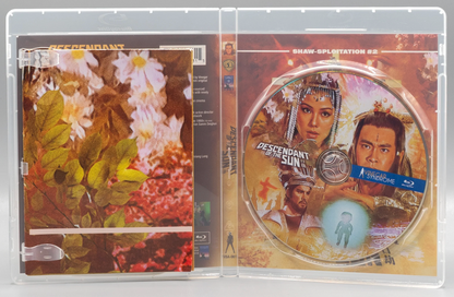 Descendant of the Sun: Shaw-Sploitation #2 - Limited Edition (VSA-061)(Exclusive)*