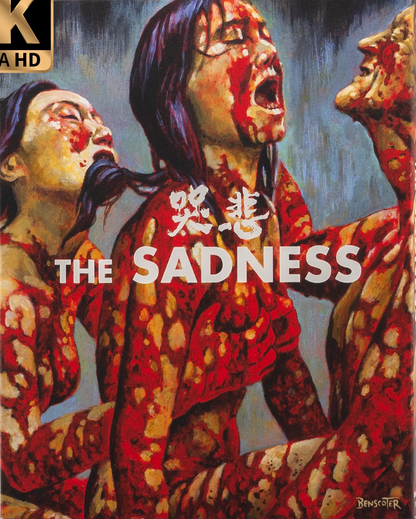 The Sadness 4K: Limited Variant Edition (SHU-002)(Exclusive)*