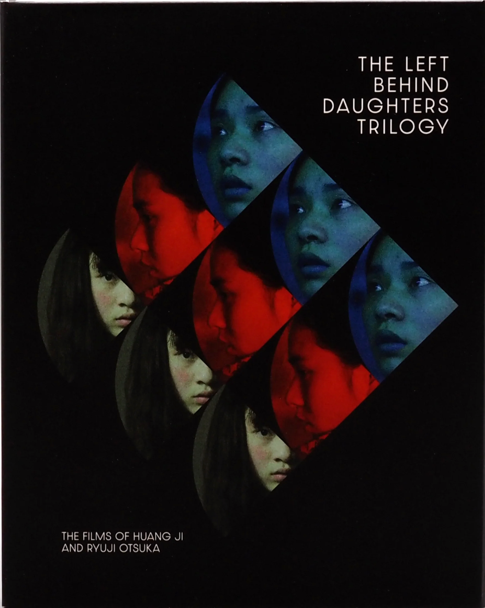 The Left Behind Daughters Trilogy: The Films of Huang Ji and Ryuji Otsuka - Limited Edition (KIM-005)(Exclusive)*