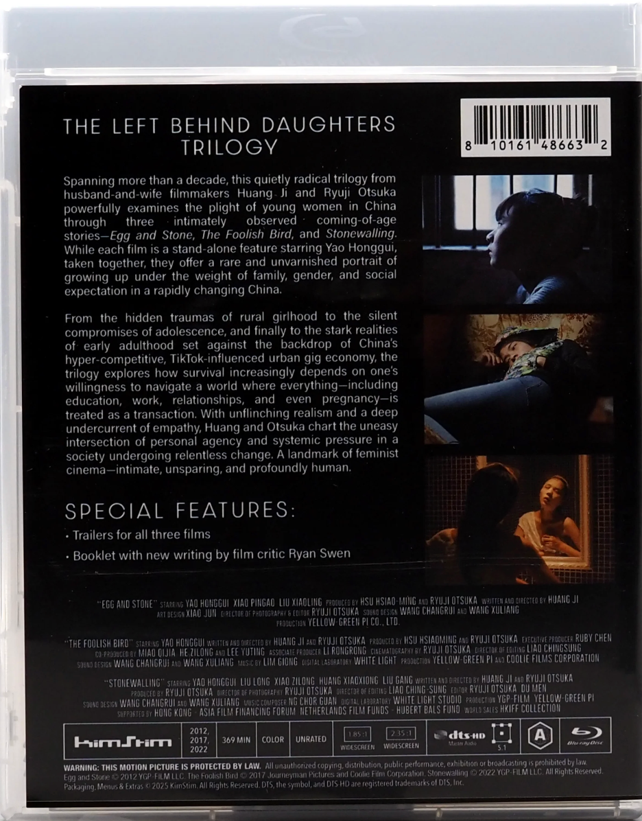 The Left Behind Daughters Trilogy: The Films of Huang Ji and Ryuji Otsuka - Limited Edition (KIM-005)(Exclusive)*