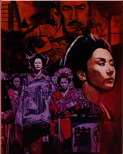 Courtesans and Criminals: The Underworld of Hideo Gosha - Limited Edition (FMC-014)(Exclusive)*