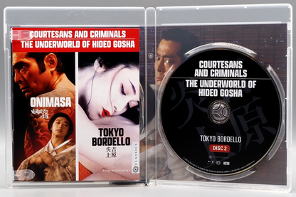 Courtesans and Criminals: The Underworld of Hideo Gosha - Limited Edition (FMC-014)(Exclusive)*