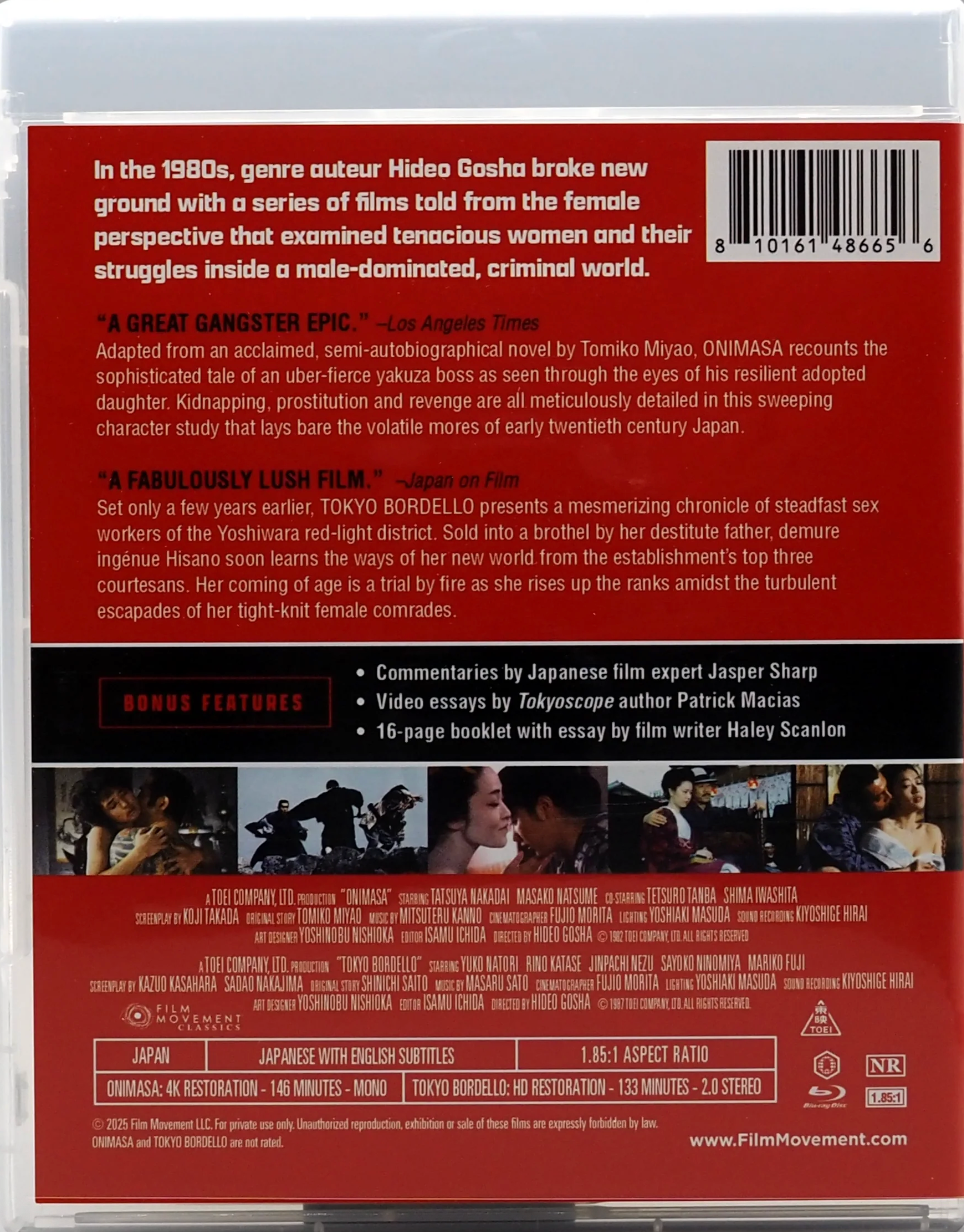 Courtesans and Criminals: The Underworld of Hideo Gosha - Limited Edition (FMC-014)(Exclusive)*