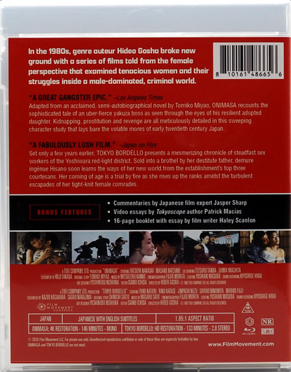 Courtesans and Criminals: The Underworld of Hideo Gosha - Limited Edition (FMC-014)(Exclusive)*