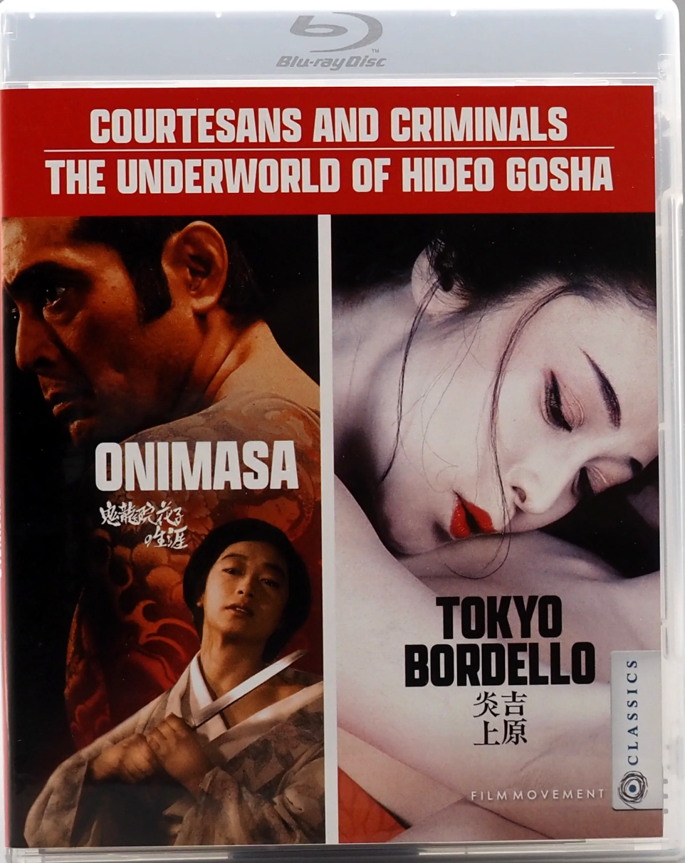 Courtesans and Criminals: The Underworld of Hideo Gosha - Limited Edition (FMC-014)(Exclusive)*