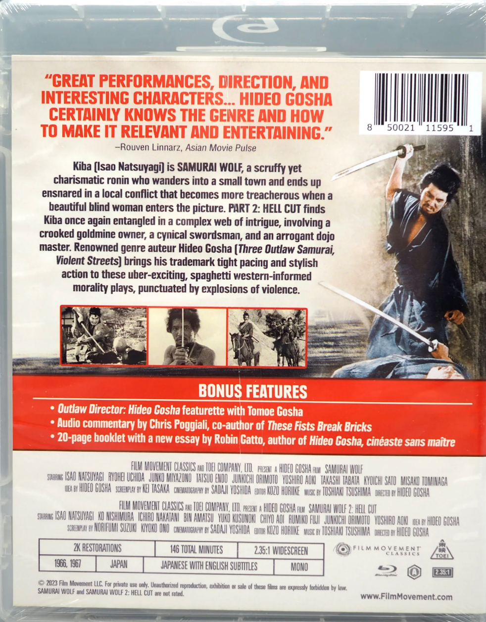 Samurai Wolf 1 & 2: Limited Variant Edition (FMC-052)(Exclusive)*