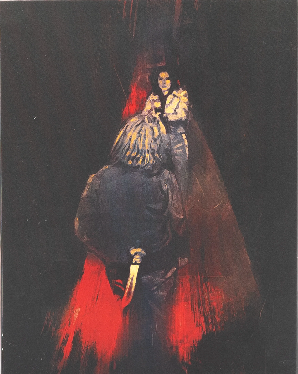 Ghostkeeper: Limited Edition (CIP-040)(Exclusive)*