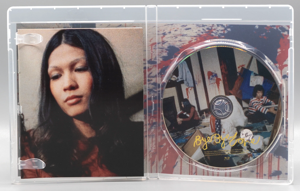 Bye Bye Love: Limited Edition (KANI-035)(Exclusive)*