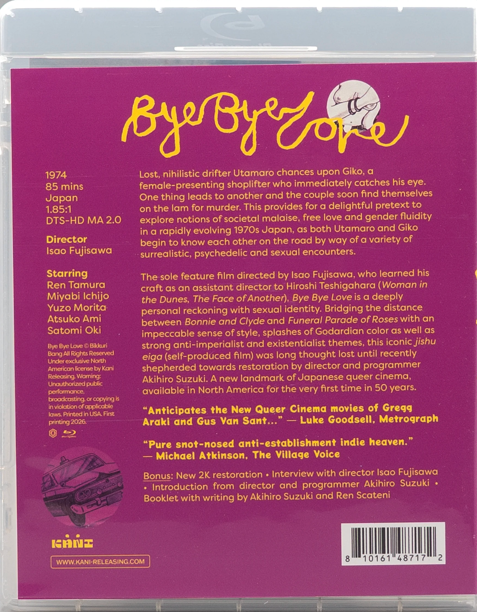Bye Bye Love: Limited Edition (KANI-035)(Exclusive)*