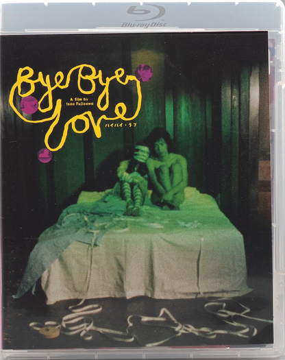 Bye Bye Love: Limited Edition (KANI-035)(Exclusive)*