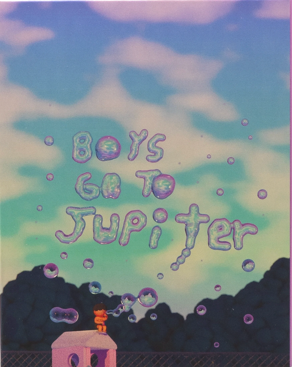 Boys Go to Jupiter: Limited Edition (TDC-010)(Exclusive)*