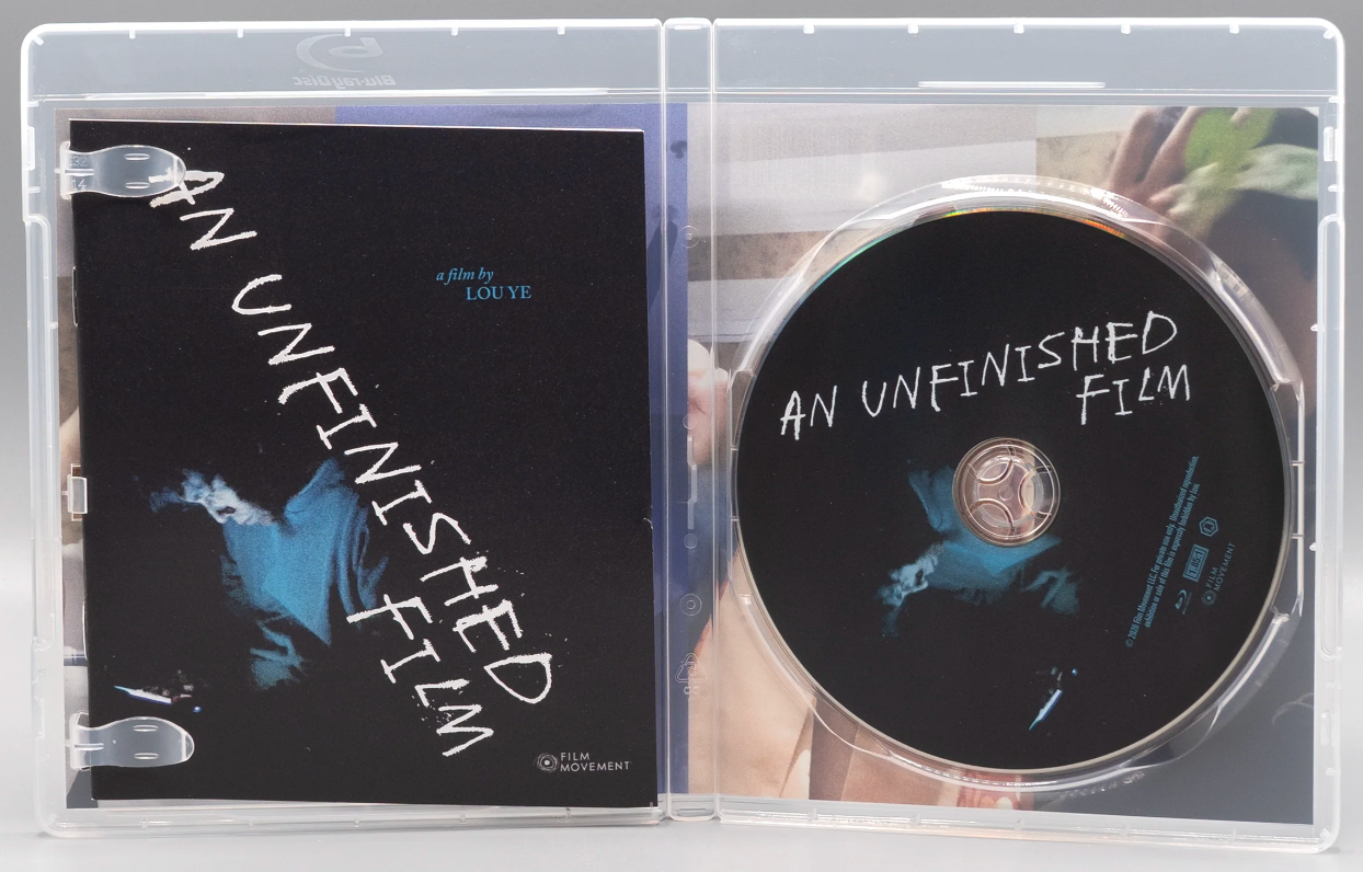 An Unfinished Film: Limited Edition (FM-033)(Exclusive)*