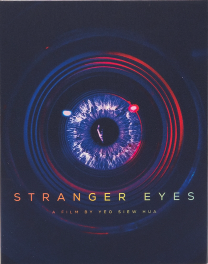 Stranger Eyes: Limited Edition (FM-032)(Exclusive)*