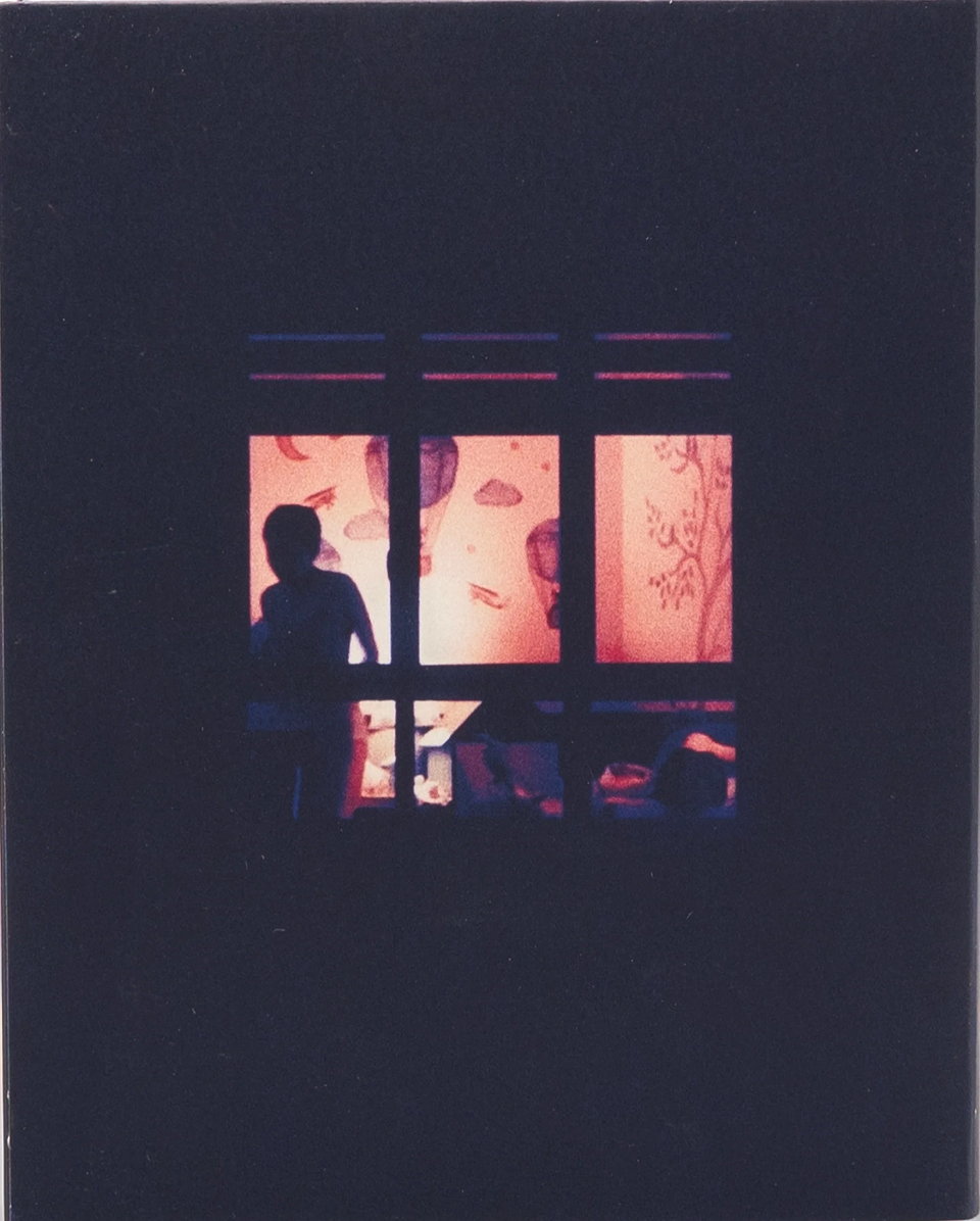 Stranger Eyes: Limited Edition (FM-032)(Exclusive)*