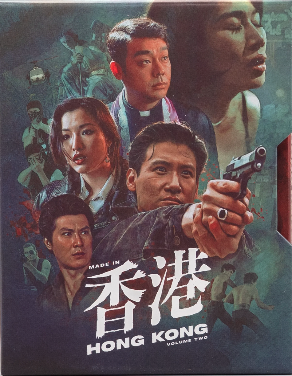 Made in Hong Kong: Volume #2 - Limited Edition (VS-525)(Exclusive)*